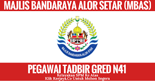 The proclamation will be made by the sultan of kedah the main reason is that penang isn't governed by a majlis bandaraya but by a majlis perbandaran.a lot of penangites were. Majlis Bandaraya Alor Setar Mbas Kerja Kosong Kerajaan