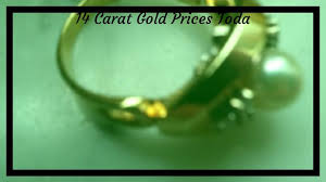 Today 14k gold price in the usa = $33.371 usd per gram. 14 Carat Gold Price Gold Price Carat Gold 14 Carat