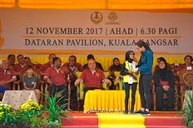 Hari ahad, 08 muharram 1441h/ 08 september 2019 taman haji sir muda omar 'ali saifuddien bandar seri begawan. Dymm Sultan Nazrin Muizzuddin Shah Sertai Larian Hari Keputeraan 12 November 2017