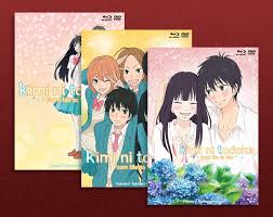 Most stories tend to start off with a from your first classmate ever sitting next to you, to your first love in high school. Nisamerica On Twitter Have You Seen Our Amazing Deal For The Kimi Ni Todoke From Me To You Blu Ray Dvd Bundle Amazing Savings Like This Can Be Found Through Our Anime Today Holiday