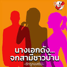 หน าน รวบรวม ราย ช อ นครในประเทศญ ป น เร ยง ตาม จำนวน ประชากร 60 อ นด บแรก โดยอ างอ ง ตาม รายงานสร ปสำมะโน ประชากร ประจำป พ.ศ. à¸ à¸à¸£ à¹à¸«à¸à¸ªà¸¥ à¸ à¸à¸²à¸à¹à¸­à¸à¸ à¸­à¸ à¸ à¸à¸à¸ à¸§à¸à¸²à¸§à¸ à¸²à¸à¸¡à¸²à¸à¸ Facebook