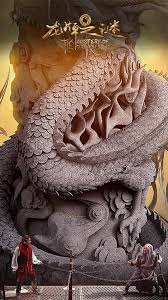 The mystery of iron mask, the mystery of dragon seal, the dragon seal, the iron mask, and iron mask. The Mystery Of Dragon Seal Mystery Jackie Chan Dragon