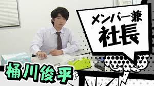 蛋饼不去麦田(@Bluecccc3) on X: 浅井阳登t.coYcuBvewyP0