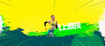 1 day ago · stewart mcsweyn said medal contention was what prompted the decision to narrow his tokyo olympic focus down to the 1500 metres. Stewart Mcsweyn Australian Olympic Committee