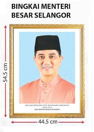 Maybe you would like to learn more about one of these? Menteri Besar Selangor Baharu Tautan N