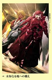 Pin By Christine On Overlord Anime Manga Anime Manga Art