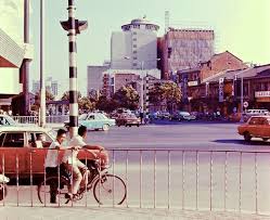 a collection everyday life in taipei 1970 73 everyday life in mao s china taipei life everyday