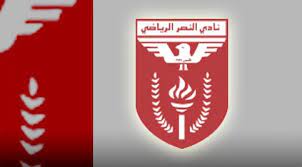 وسبق وأن عمل باراتيشي مع كونتي في يوفنتوس حيث. Ù†Ø§Ø¯ÙŠ Ø§Ù„Ù†ØµØ± Ø§Ù„ÙƒÙˆÙŠØªÙŠ ÙˆÙ…Ø³ÙŠØ±Ø© Ù…Ù† Ø§Ù„Ù†Ø¬Ø§Ø­Ø§Øª Ø§Ù„Ù…Ø±Ø³Ø§Ù„