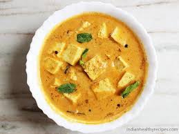 Shahi Paneer Recipe How To Make Shahi Paneer Mughlai Shahi Paneer Recipe Paneer Recipes Shahi Paneer Recipe Indian Food Recipes Vegetarian
