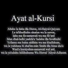 Surah kursi dalam bahasa rumi. Ayatul Kursi Rumi Bacaan Ayat Kursi Rumi Jawi Dan Terjemahan