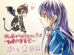 media tweets by ヤマコ honeyworks yamako2626 twitter ヤマコ イラスト honeyworks イラスト ハニワ イラスト