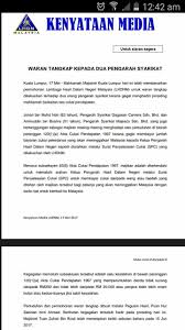 Gegasan sdn bhd is a wholly owned bumiputra company incorporated in malaysia, actively involved in. Abacus Data Networks Photos Facebook