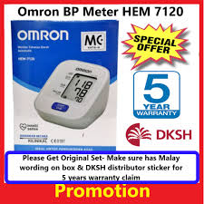 Check spelling or type a new query. Omron Automatic Blood Pressure Monitor Hem 7120 Shopee Malaysia