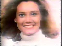Cindy Harrell 1977 Cover Girl Long 'N Lush Mascara Commercial