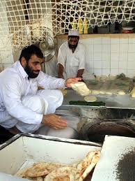 Image result for Die Makers in Qatar