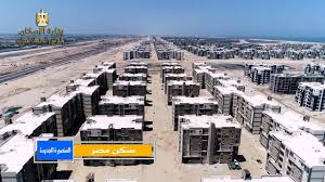 توقيع بروتوكول تعاون مع مدرسة المتفوقين لتنمية ورعاية الطلاب المتميزين علمياً ÙˆØ²ÙŠØ± Ø§Ù„Ø¥Ø³ÙƒØ§Ù† 81 Ù†Ø³Ø¨Ø© ØªÙ†ÙÙŠØ° 468 Ø¹Ù…Ø§Ø±Ø© Ø¨Ù€ Janna Ø¨Ù…Ø¯ÙŠÙ†Ø© Ø§Ù„Ù…Ù†ØµÙˆØ±Ø© Ø§Ù„Ø¬Ø¯ÙŠØ¯Ø© ÙÙŠØ¯ÙŠÙˆ Ø§Ù„Ù…ØµØ±ÙŠ Ø§Ù„ÙŠÙˆÙ…