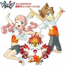 Pin By Mad Otaku On Puzzle And Dragons Cross Puzzles And Dragons Anime Character