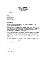 26 No Experience Cover Letter Resume Cover Letter Examples Cover Letter For Resume Cover Letter Example