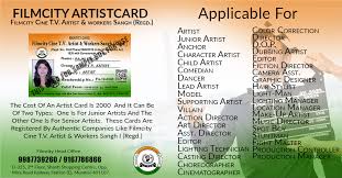 Artist trading cards are miniature works of art that you can collect and swap! Artist Card Filmcity Posts Facebook
