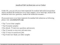 Medical Lab Technician Cover Letter