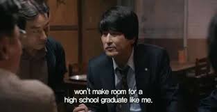 Estudió arte cinematográfico en la universidad konkuk (en inglés: The Attorney Film Trailer Kritik