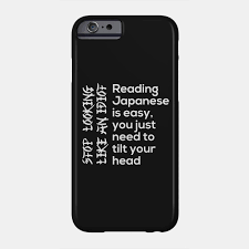 Expand submenu phone cases collapse submenu phone cases. Japanese Is Easy Japan Phone Case Teepublic