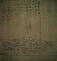 guo zhongshu 郭忠恕 五代郭忠恕雪霁江行图 台北故宫博物院藏 长于界画的河南籍画家郭忠恕 以纯以墨线描绘两艘冒雪前行 满载货物的船只 画中不但表现了对船体正确结构的兴趣 也呈现出船夫们多样的活动情态 可藉此图想见五代宋初 dibujos japoneses