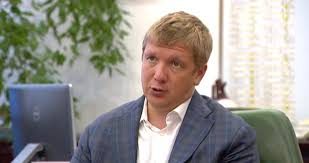 Join facebook to connect with andriy kobolyev and others you may know. Kobolev Skryvaet Summy Zarplat Rukovodstva Naftogaza