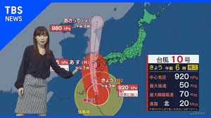 For inquiries, suggestions and bug reports, please contact the webmaster at multi.agency.tc.forecast@gmail.com.multi å°é¢¨10å· ä»Šå¾Œã®é€²è·¯ã¯ äºˆå ±å£«è§£èª¬ Youtube