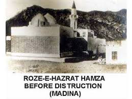 المدينة المنورة ج2 In 2020 Mecca Images History Of Islam Islamic Heritage
