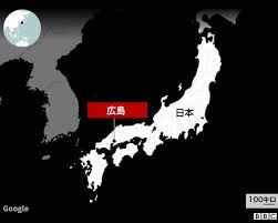 Jan 06, 2020 · 広島に投下された原子爆弾は、燃える（核分裂する）ウランを ほぼ100%まで濃縮 して使われました。 つまり、ウラン濃縮の技術は、そのまま核兵器への保有になりえるのです。 å¿«æ™´ã®æœãŒãŸã¡ã¾ã¡åœ°ç„ã« ãƒªãƒˆãƒ«ãƒœãƒ¼ã‚¤ã¨ãƒ•ã‚¡ãƒƒãƒˆãƒžãƒ³ã®æŠ•ä¸‹ã‹ã‚‰75å¹´ Bbcãƒ‹ãƒ¥ãƒ¼ã‚¹
