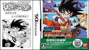The openings of dragon ball games released so far from 1986 to 2019 compiled into one video. Kanzenshuu On Twitter Dragon Ball Manga Chapter 95 Title Page 1986 And Dragon Ball Ds 2 Cover Art 2010 Https T Co Vnnbpdylx1