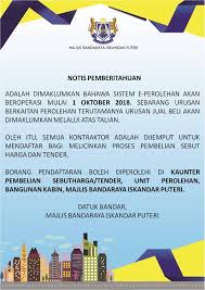 There are 9 named mountains in majlis bandaraya iskandar puteri. Notis Mbip Majlis Bandaraya Iskandar Puteri Facebook