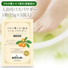 入浴用びわの葉バスパウダーの通販 道の駅とみうら枇杷倶楽部 千葉県南房総市