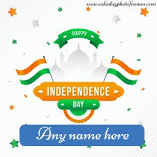 Independence day card independence day greeting cards hand crafts for kids crafts greeting cards preschool crafts patriotic crafts greeting cards handmade independence day wallpaper. Indian Independence Day Card With Name And Photo Edit Online Cakedayphotoframes