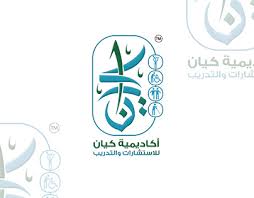 Kayan كيان احدى Projects Photos Videos Logos Illustrations And Branding On Behance