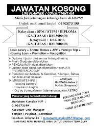 A platform for negeri sembilan job seekers, recruiters to join. Job Vacancy In Seremban