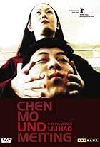 Valerie Flake (1999)