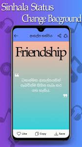 Maybe you would like to learn more about one of these? Sinhala Status For Android Apk Download