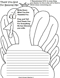 All color only black & white. Printable Turkey Writing Paper Activity Sheet