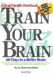 Activities include quickly solving simple math problems, counting people going in and out of a house simultaneously, drawing pictures on the touch screen, reading classic literature out loud, and more. Train Your Brain 60 Days To A Better Brain Kumon Publishing