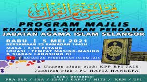 Bahagian pendidikan islam » sektor pengurusan pendidikan. Program Majlis Khatam Al Quran Perdana Bpi Jais Tahun 2021 Youtube