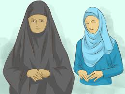 Guidance for successful marriage and married life. How To Be A Successful Muslim Wife 14 Steps With Pictures