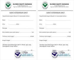 3x4, sebanyak 2 lembar 6. Contoh Surat Dokter Pdf Guru Paud