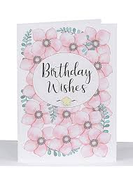 Send free enjoy your special day! Birthday Cards Supplier Australian Made Cards Lil S Wholesale Cards Sydney