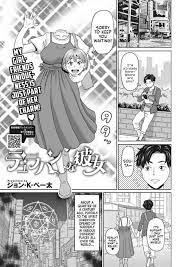 Tag: prolapse » nhentai: hentai doujinshi and manga