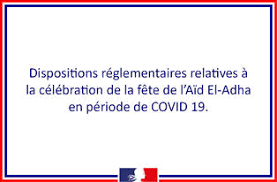 Il faut compter en moyenne près de 1.000 dinars pour satisfaire les besoins des familles qui prévoient de célébrer l'aïd el kébiron ne va pas se mentir, le sacrifice du mouton de l'aïd. Dispositions Reglementaires Relatives A La Celebration De La Fete De L Aid El Adha Actualites Accueil Les Services De L Etat Dans Le Rhone