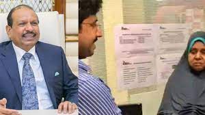 It is the arabic equivalent of the hebrew name yosef and the english name joseph. Yusuf Ali Turned Savior For Family Facing Confiscation Threat After Losing Their Son In Middle East Kerala General Kerala Kaumudi Online
