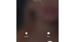 لمعرفة المزيد حول مكالمة ما في سجلك، انقر على المكالمة تفاصيل المكالمة. ØªØµÙ€Ù…Ù€ÙŠÙ€Ù… Ù…ÙƒØ§Ù„Ù…Ø§Øª Ø­Ù€Ø±Ù A Youtube