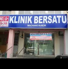 Operating hour of klinik bersatu 16 jam sungai petani is as follow: Klinik Bersatu 16jam Klinik Bidan Wien åœ°ç‚¹ç›®å½•